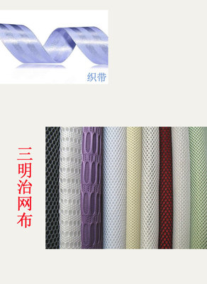 滌綸0.23mm三明治專(zhuān)用滌綸單絲【批發(fā)價(jià)格,廠(chǎng)家,圖片,采購(gòu)】-,南通新帝克單絲科技股份