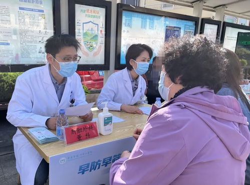 科普防癌護健康 義診暖心惠民生丨青島市膠州中心醫(yī)院全國腫瘤防治宣傳周義診活動圓滿落幕